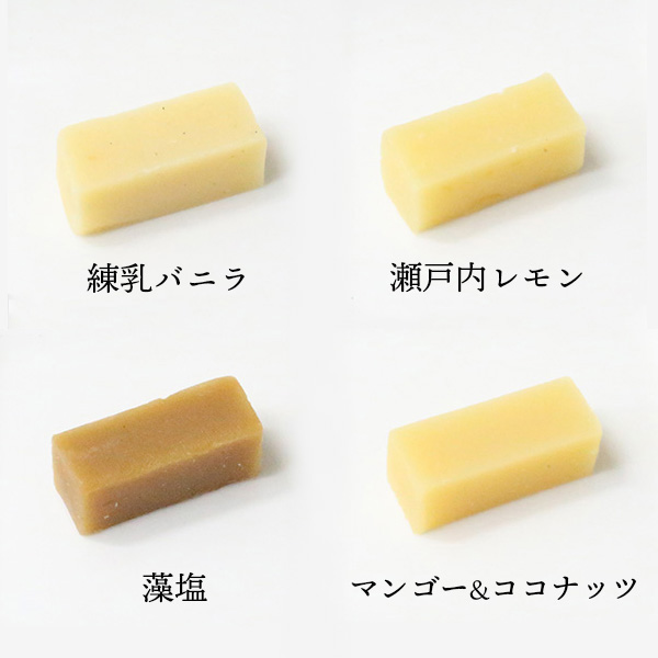 YAWAMEL オリジナル生キャラメル＋十二か月の生キャラメル 5個＋12個【おいしいお取り寄せ】　商品画像2