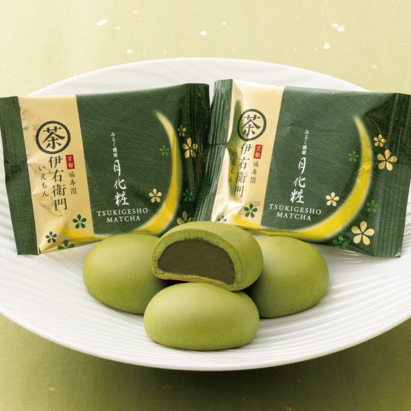 大阪 青木松風庵 伊右衛門月化粧 10個入【大阪土産】【みるく饅頭】【NN】　商品画像2