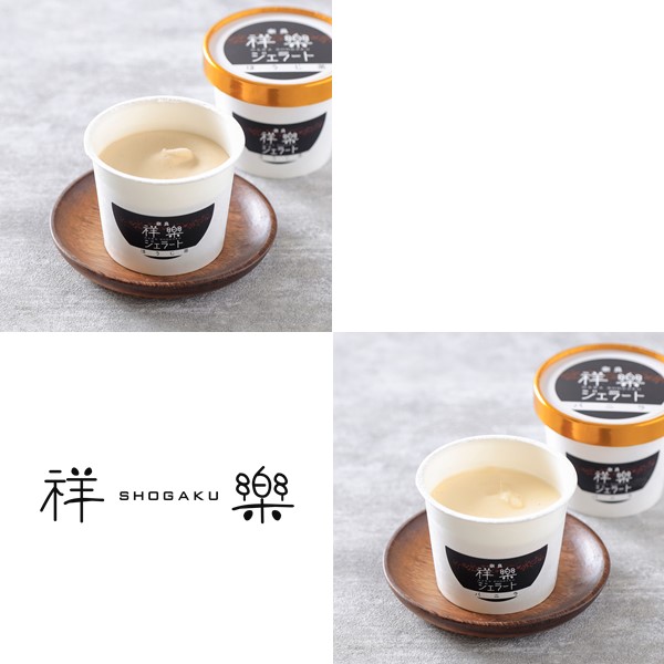 奈良祥樂 ジェラート8個詰合せ(バニラ、ほうじ茶)各1、(古都華、大和抹茶、みたらし醤油)各2【NN】　商品画像2