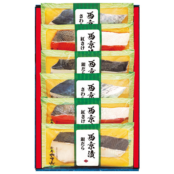 京都やま六 西京漬け 3種6切【父の日】　商品画像2