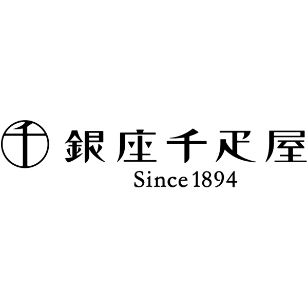 銀座千疋屋 銀座タルト(フルーツ)【母の日】　商品画像2