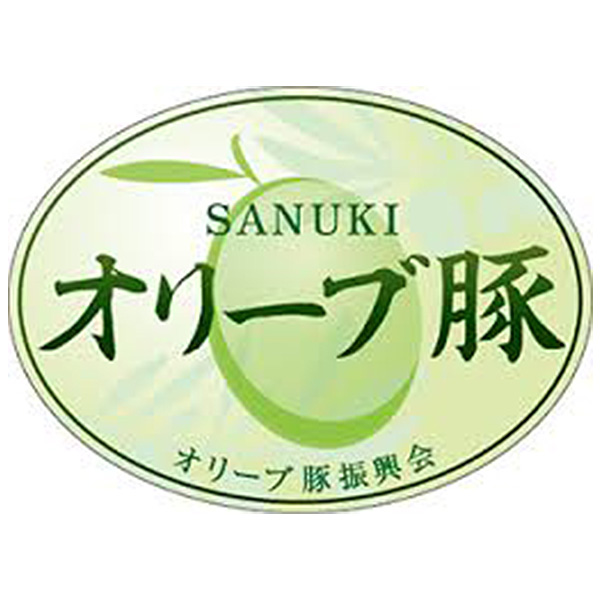 香川県産 オリーブ豚ロース焼肉用 400g【NN】　商品画像2