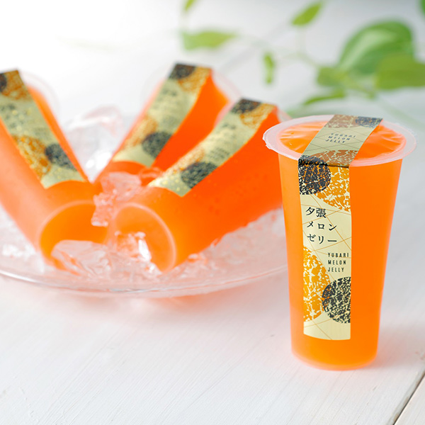 北辰フーズ 夕張メロンゼリーエスト 125g×2個【プチギフト
