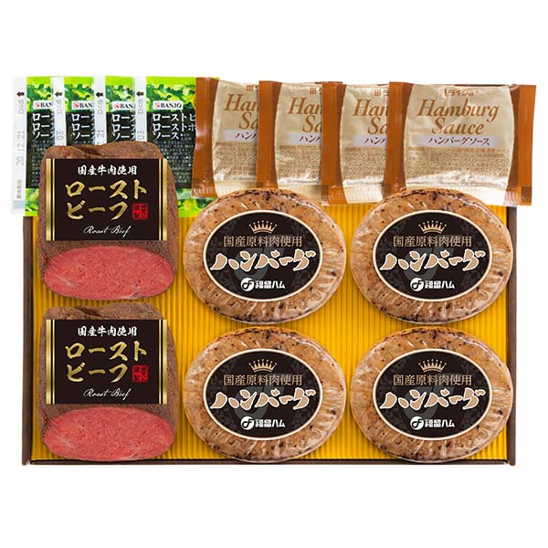 福留ハム　国産原料肉使用 デリカセット　F-352F【夏の贈りもの・お中元】【NN】　商品画像2