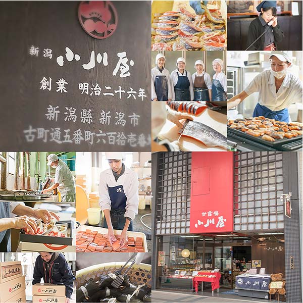 新潟県 新潟小川屋ご飯にひとさじ詰合せHC5A【お届け期間】2025年10月26日-2026年1月10日【冬の贈りもの・お歳暮】【KN】 商品画像2