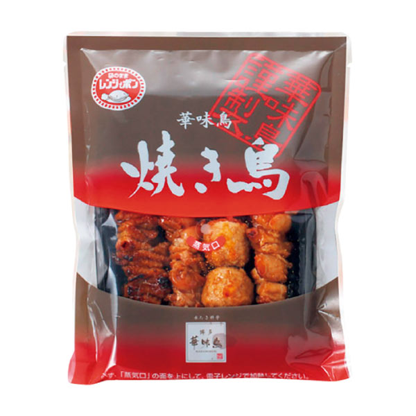 博多華味鳥 焼き鳥セット【夏の贈りもの・お中元】[HY-A1]　商品画像2