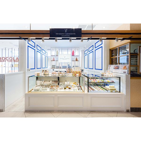 パティスリー・ユキノシタ・鎌倉 鎌倉しらすパイと焼菓子詰合せ 11個入 【お届け期間:10/26(日)〜1/10(土)】【冬の贈りもの・お歳暮】【MK】　商品画像1