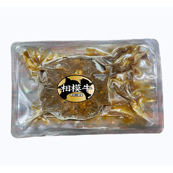 鎌倉 肉の石川 本店 相模牛デミグラスハンバーグNIS-SAHAD6 【お届け期間:10/26(日)〜1/10(土)】【冬の贈りもの・お歳暮】【MK】 商品画像2