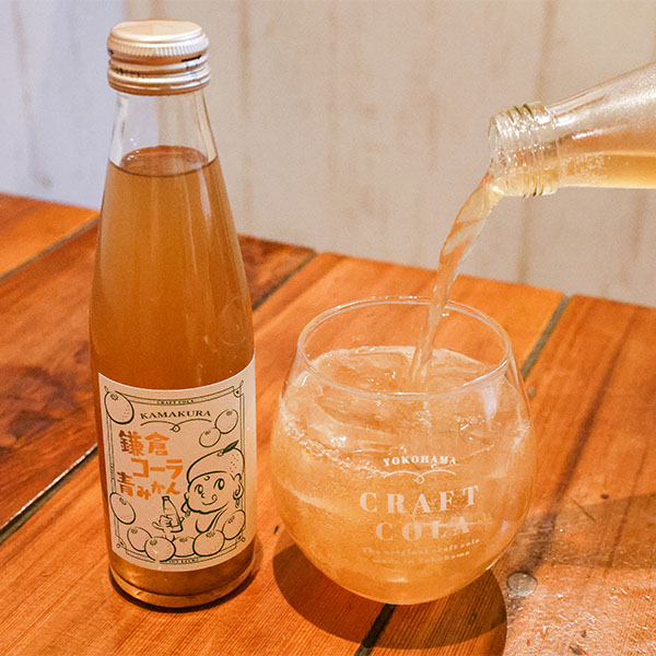 Gold heart 神奈川県産クラフトコーラギフトセット 8本入 【お届け期間:10/26(日)〜1/10(土)】【冬の贈りもの・お歳暮】【MK】 商品画像2