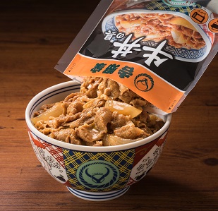 吉野家 牛丼 120g×5袋【サクワ】　商品画像2