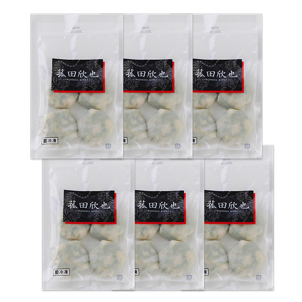 【菰田欣也】監修 エビニラまんじゅう 4個入(計140g)×6袋(L7532)【サクワ】　商品画像2