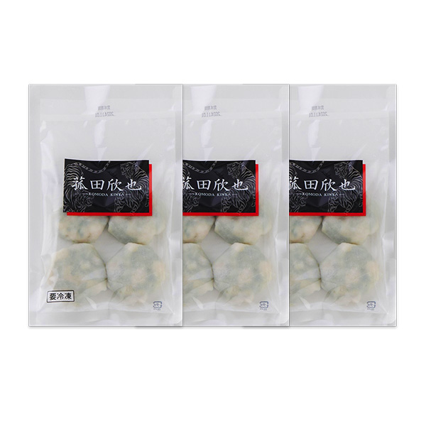 【菰田欣也】監修 エビニラまんじゅう 4個入(計140g)×3袋(L7537)【サクワ】　商品画像2