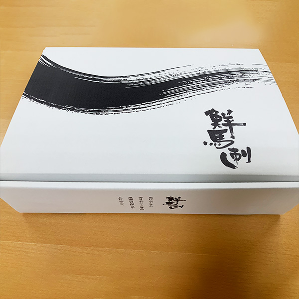 鮮馬刺しスライス4種バラエティーセット【お届け期間：8月8日〜8月12日】[鮮-519]【お盆ごちそう特集】　商品画像2