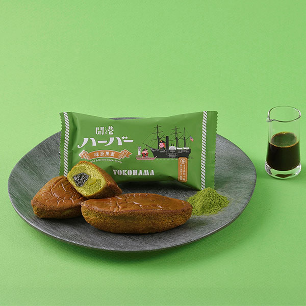ありあけ お楽しみ袋 10個入【おいしいお取り寄せ】　商品画像2