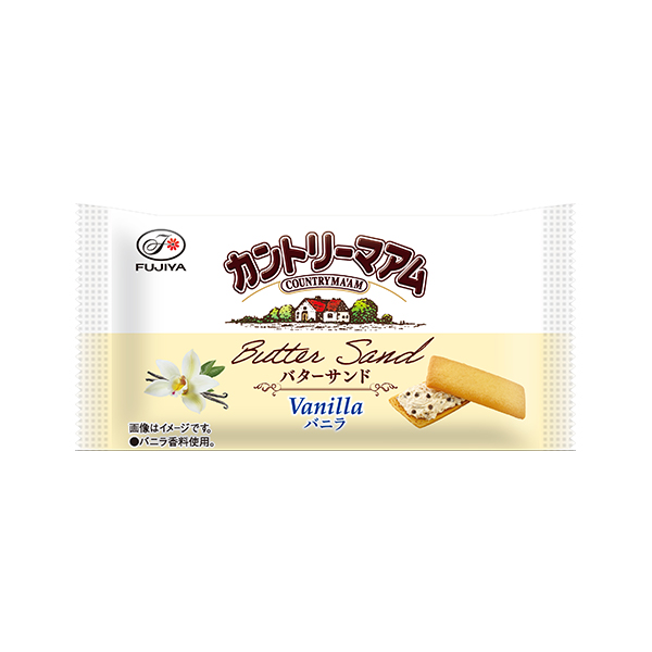 不二家 ペコちゃんお楽しみBOX 12個入【おいしいお取り寄せ】　商品画像2