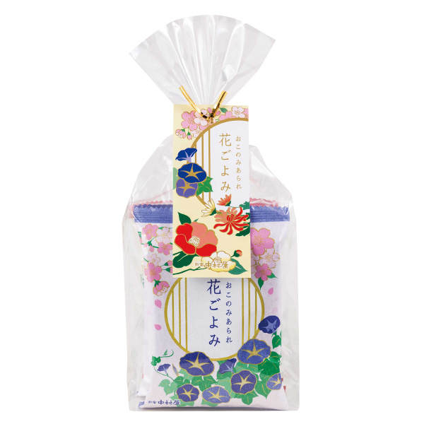 中村屋 お楽しみ袋【おいしいお取り寄せ】　商品画像2