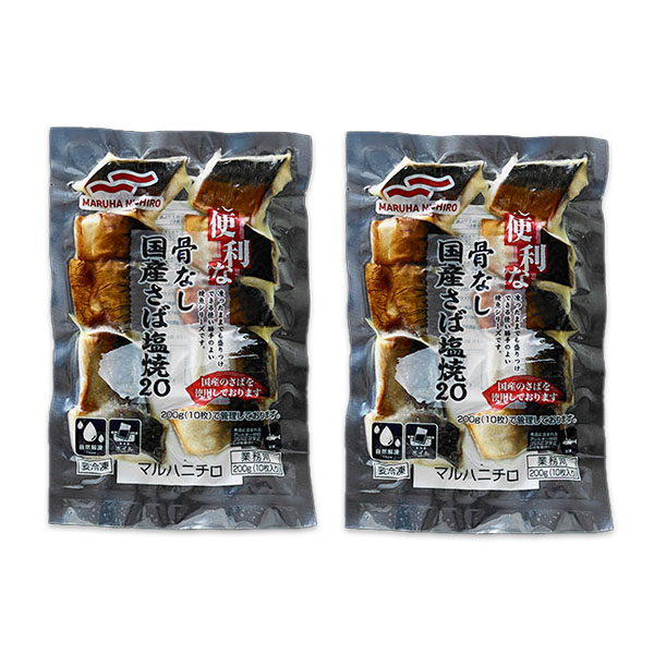 限定パック「さざ波焼いか」 大容量 200g × 10袋→1箱 ✨新春SALE！✨保冷バッグ – 蔵出し熟成焼き芋すえひろ