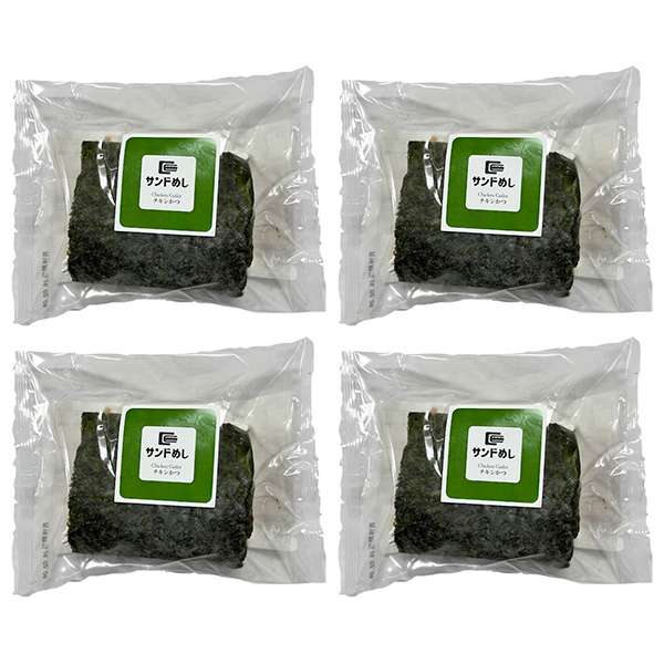 サンドめし(チキンカツ)×4個【サクワ】　商品画像2