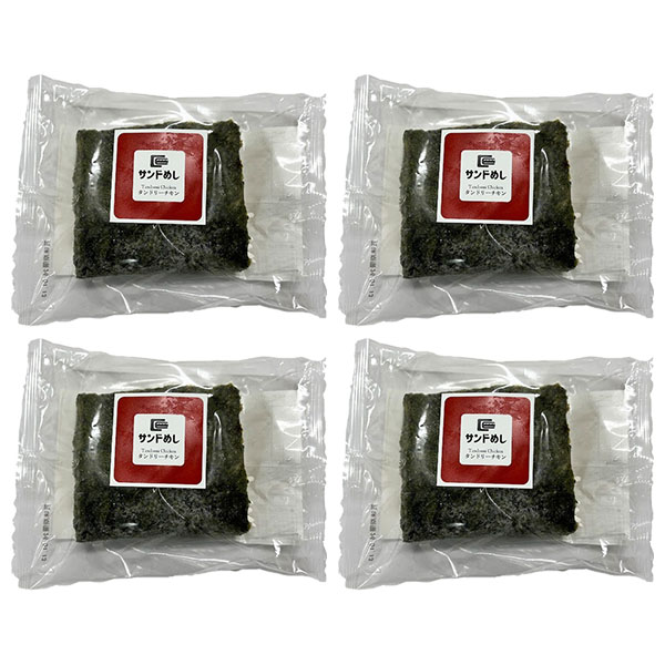 サンドめし(タンドリーチキン)×4個【サクワ】　商品画像2