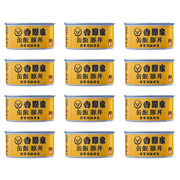 吉野家 缶飯豚丼12缶 (L7667)【サクワ】　商品画像2
