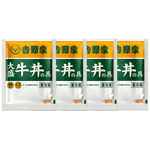 吉野家 牛丼大盛 160g×4袋 (L7690)【サクワ】　商品画像2