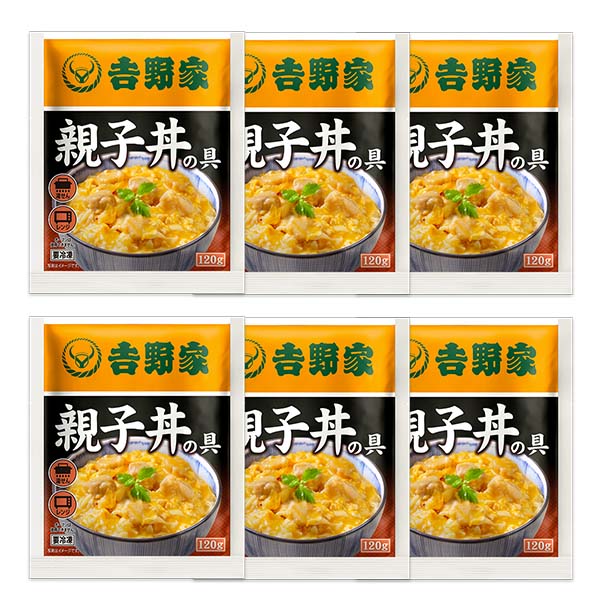 吉野家 親子丼 120g×6袋 (L7692)【サクワ】　商品画像2