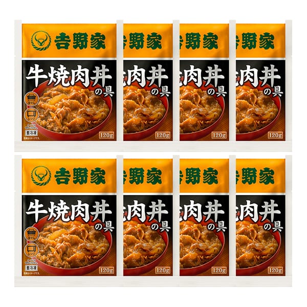 吉野家 牛焼肉丼 120g×8袋 (L7694)【サクワ】 商品画像2