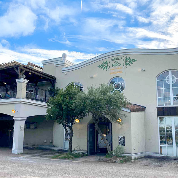 大阪　ヒロコーヒー オーガニックドリップコーヒーセット16個入【NN】　商品画像2