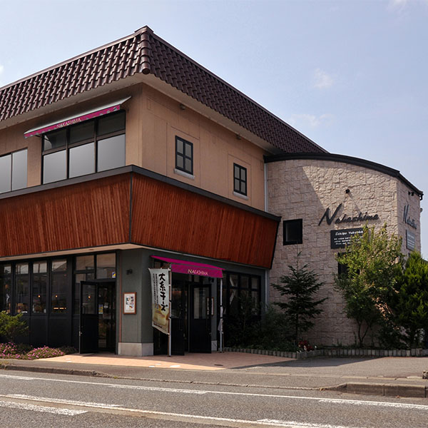 ナカシマ 新潟3種のスフレセット(9個入)【KN】　商品画像2