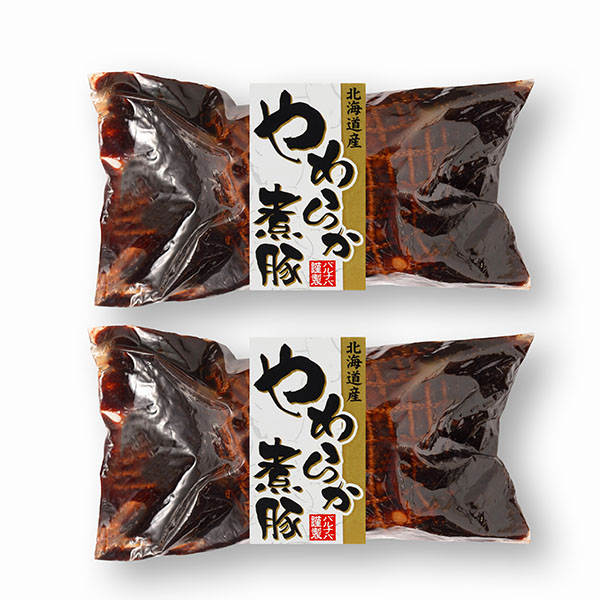 北海道・札幌バルナバハム 北海道産煮豚セット(040B006B)(L7743)【サクワ】【直送】　商品画像2