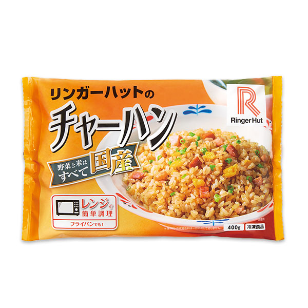 リンガーハット チャーハン 400g×3袋(L7761)【サクワ】　商品画像2