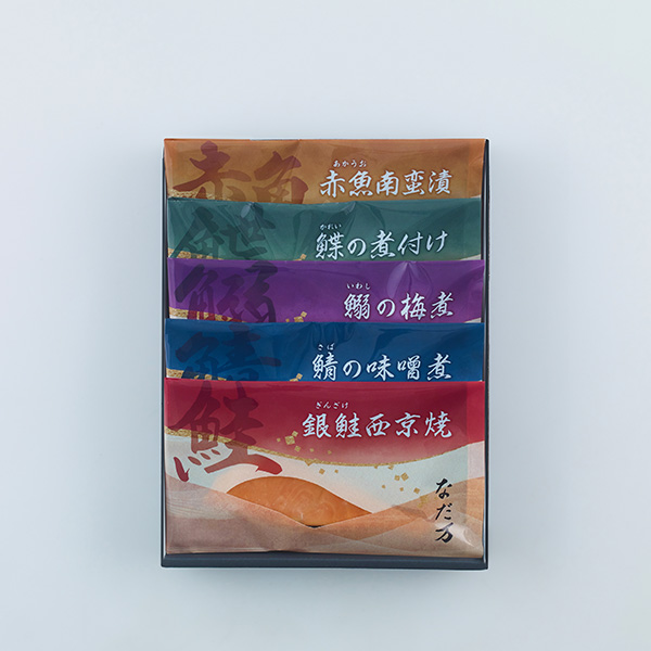 なだ万 レンジで簡単！料亭の魚惣菜詰め合せ 約720g[YN-5B]【サクワ】【直送】　商品画像2