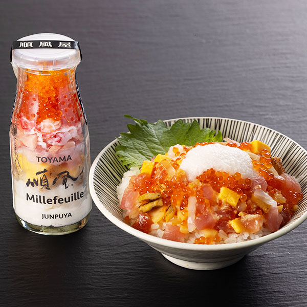 順風屋 3種の順風ミルフィーユ 3種各1本計3本セット(L7765)【サクワ】【直送】 商品画像2