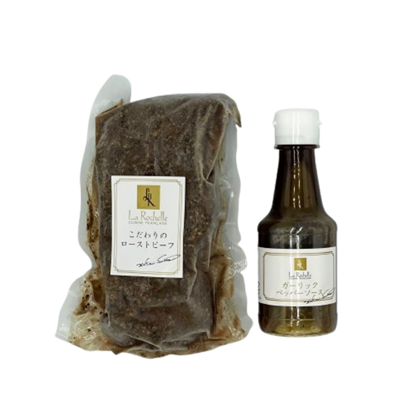 ラ・ロシェル監修 スペシャルディナーセット(L7850)【イオンのクリスマス】 商品画像2