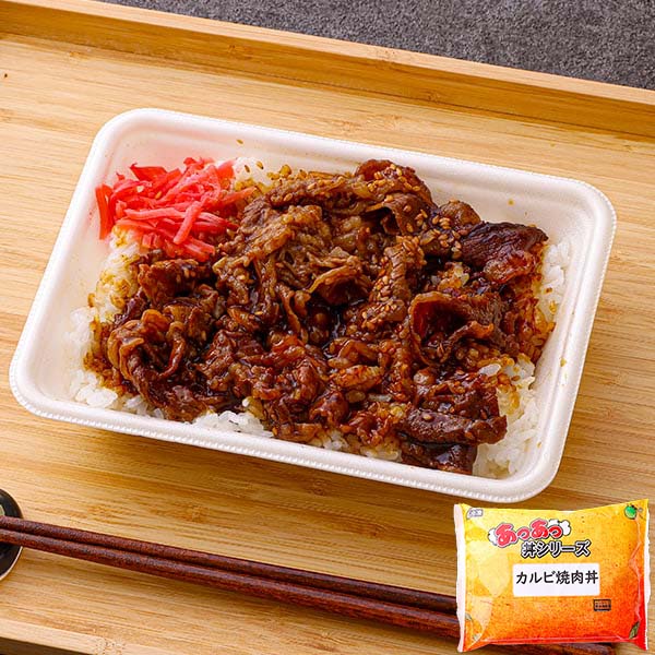 レンジでお手軽10日分ランチセット(L7776)【サクワ】 商品画像2