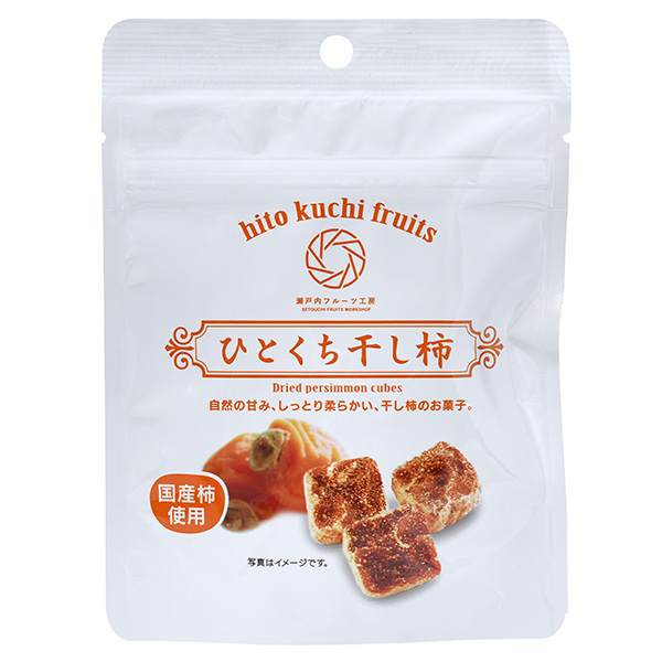 干し柿のお菓子 ひとくち干し柿6袋セット(L7782)【サクワ