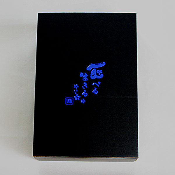 山形県産 蜜入りりんご「はるか」 2.8kg【お届け期間:12月10日〜12月31日】【おいしいお取り寄せ】 商品画像2