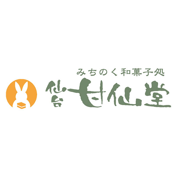 甘仙堂 定禅寺12個入[JZJ-12]【おいしいお取り寄せ】　商品画像2