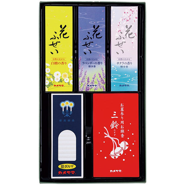 お供えアレンジ【贈りものカタログ】 商品画像2