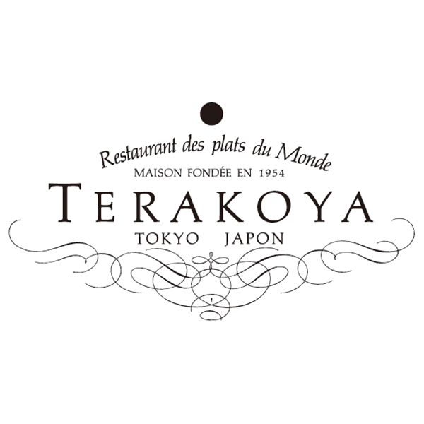 「TERAKOYA」 監修 2種のソースで味わうローストビーフ(L7859)【イオンのクリスマス】　商品画像2