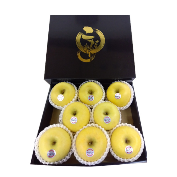 岩手県産(JA花巻) りんご はるか L 8個 丸秀品2.2kg【限定80点】(お届け期間:12月10日〜12月30日)【おいしいお取り寄せ】 商品画像2