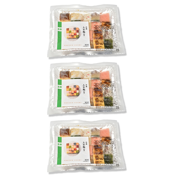 京樽 上方鮨 20貫(計350g)×3食(L7925)【サクワ】 商品画像2