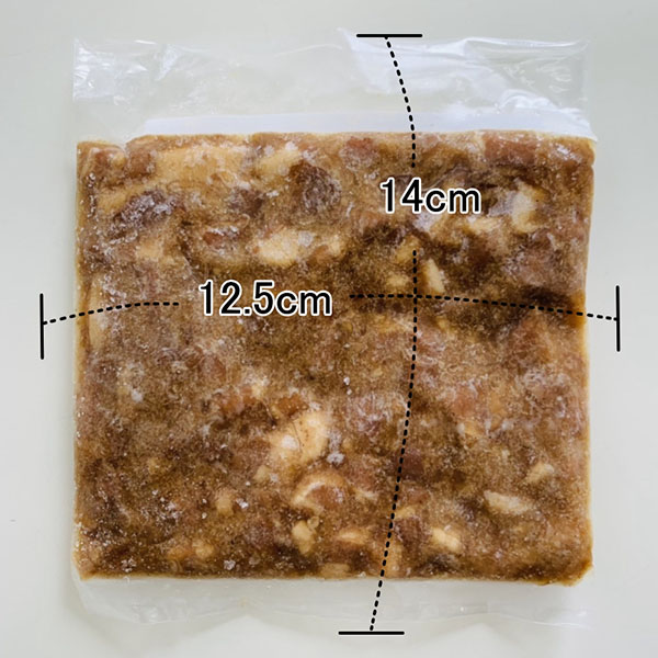 温めるだけ!「台湾グルメ」魯肉飯(ルーローハン)の具 110g×6(L7943)【サクワ】【直送】 商品画像2