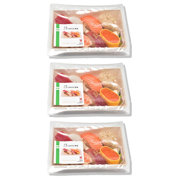 京樽 にぎり寿司 8貫(計230g)×3食【お届け期間:12月26日〜12月30日】(L7912)【年末年始ごちそう特集】【サクワ】 商品画像2