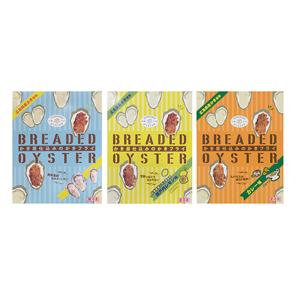 広島県産 かき屋仕込みのかきフライ 3種【お届け期間：12月26日〜12月30日】【年末年始ごちそう特集】　商品画像2