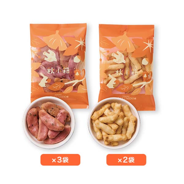 とよす洛味堂 秋小箱【おいしいお取り寄せ】　商品画像2