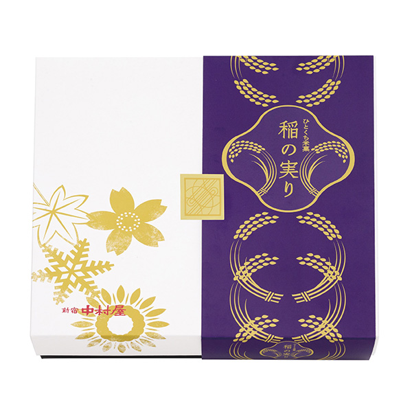 【アウトレット】中村屋 稲の実り 12袋入り【おいしいお取り寄せ】　商品画像2