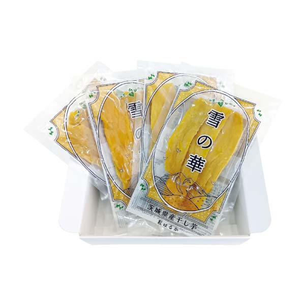 茨城県産(照沼) 農家さんの干し芋セット(お届け期間：11/11〜12/31)【冬の贈りもの・お歳暮】　商品画像2