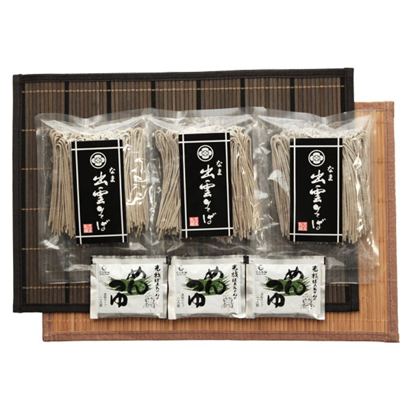 島根 児玉製麺 出雲の国から(なまそば)A-1R【冬の贈りもの・お歳暮】【NN】　商品画像2