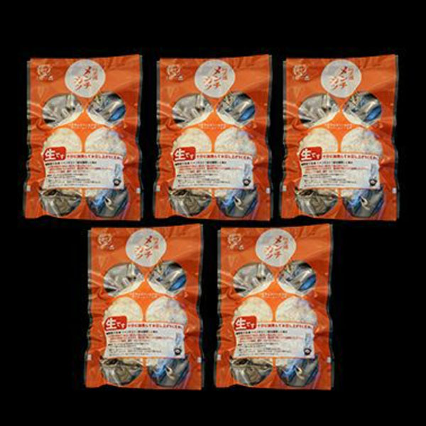 格之進 格之進メンチカツセット(5個セット)【おいしいお取り寄せ】 商品画像2